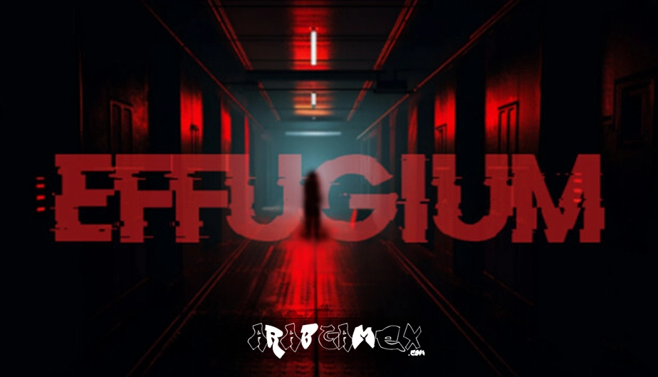 غلاف لعبة Effugium