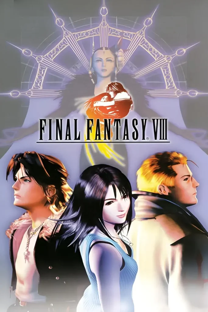 لعبة Final Fantasy VIII