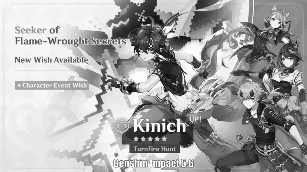 تحديث genshin impact 5.6